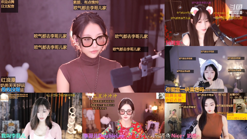 【舞蹈】是佐拉喔的精彩时刻 20221012 12点场
