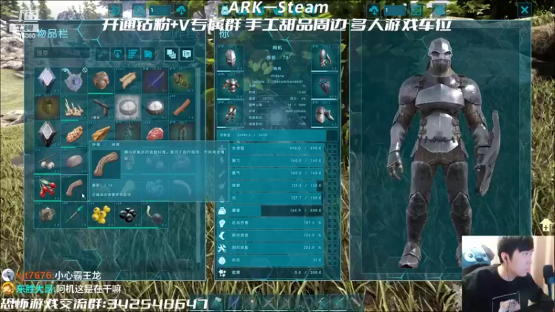 【2022-10-12 19点场】机长YG：【机长】恐怖刺激直播中！！