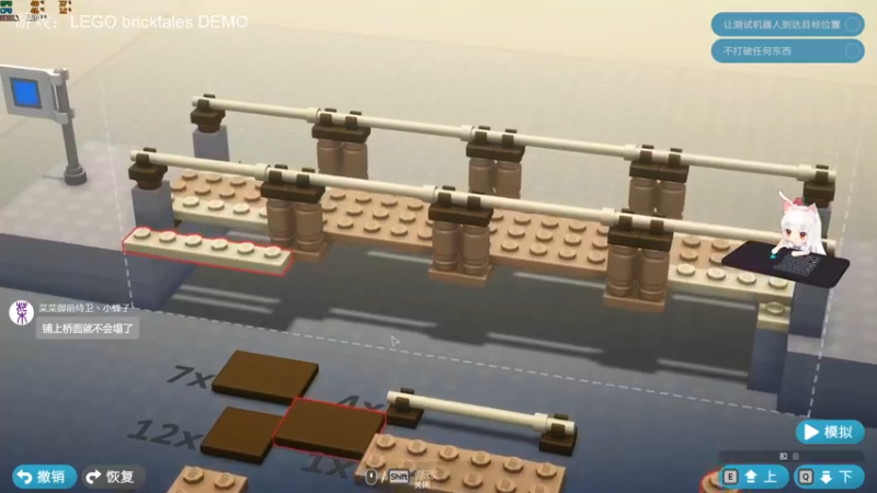 【2022-10-11 21点场】是七宝呀：七师傅：人菜瘾大的臭妹妹