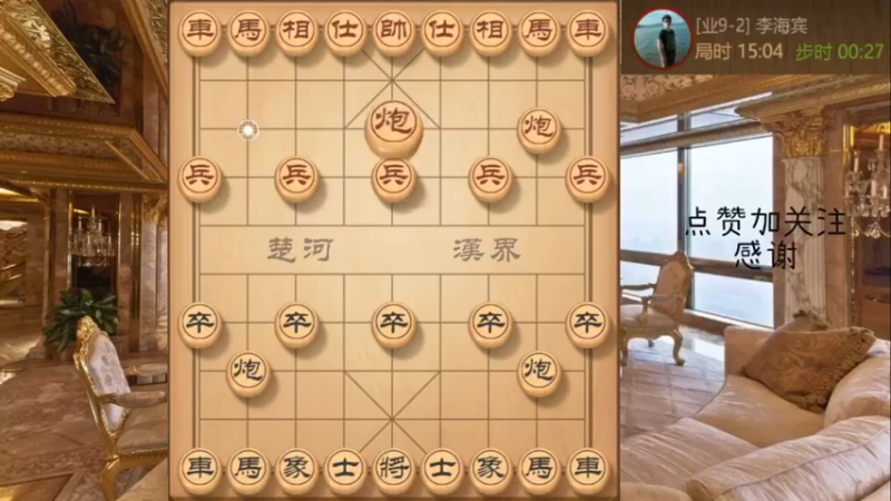 顺炮，压迫感极强，张飞喝断长板桥1