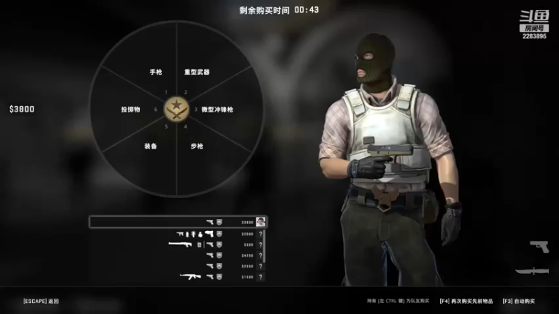 csgo吹风机精彩