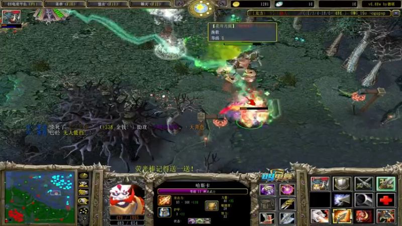 【2022-10-12 15点场】肖璐s：新赛季 巅峰上分