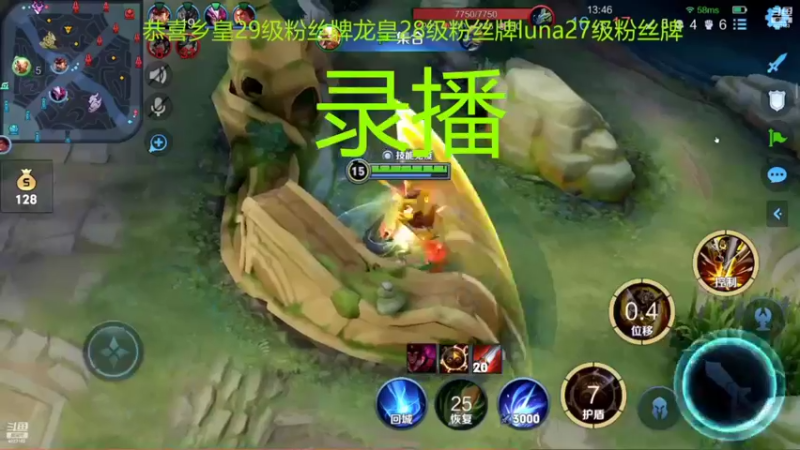 【2022-10-12 12点场】FBF丶飞总：国服猴子一张办卡永久上车