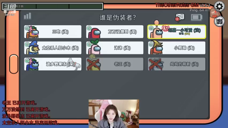 【2022-10-12 03点场】胡嘉一：【钻粉四倍】今天晚上见哦！
