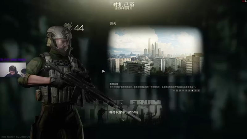 【2022-10-08 01点场】CSGO2ge：【覃哥】 打major 呢 ？