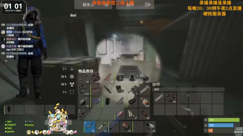 【2022-10-12 06点场】Happy丨猫腻：【猫腻】黄金双倍亲密度三倍上限