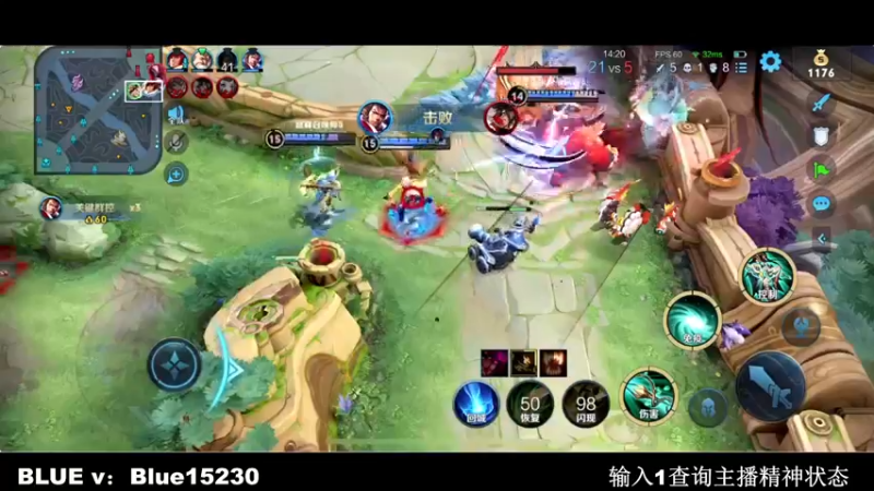 【2022-10-11 22点场】BLUE呀丶：一起来看美食吧~