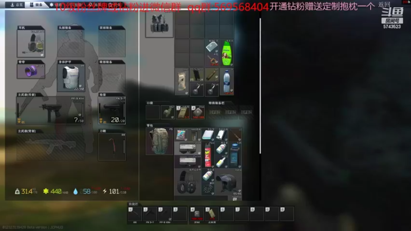 【2022-10-12 00点场】彭皮皮丶：⭐官方认证一分钟三把直播间