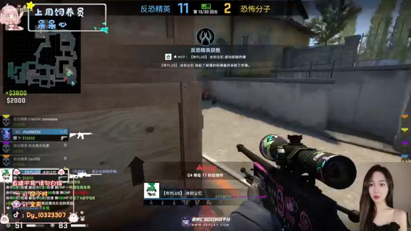 【2022-10-11 23点场】一碗饭饭o：小奶团  是饭饭不是憨憨