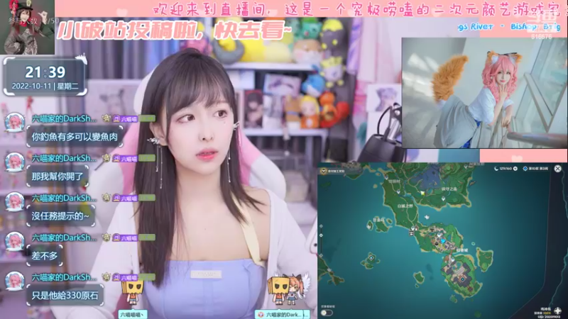 【2022-10-11 21点场】六喵喵喵丶：圆脸七分财，不富也镇宅~