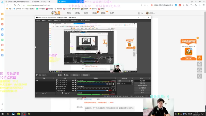 【2022-10-08 13点场】小阿超ccc：无限火力450连胜王！火力真神~