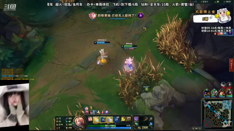 【2022-10-09 21点场】妙音or奶斯：奶斯： 无限快乐呐