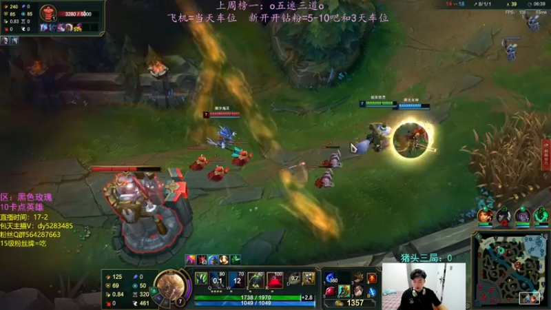 【2022-10-08 19点场】小阿超ccc：无限火力450连胜王！火力真神~