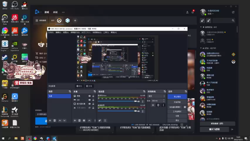 【2022-10-12 12点场】训练把场机器人：单T都好强啊，每个T都加强了