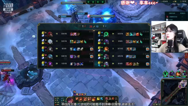 【2022-10-10 23点场】是希文吖丶：【希文】天冷加衣~注意身体