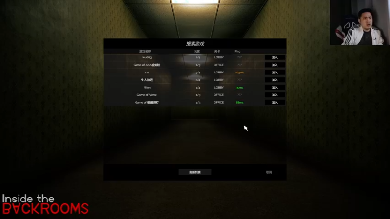 【2022-10-12 02点场】李永：顶级4V4  ~~~~~~~~~~