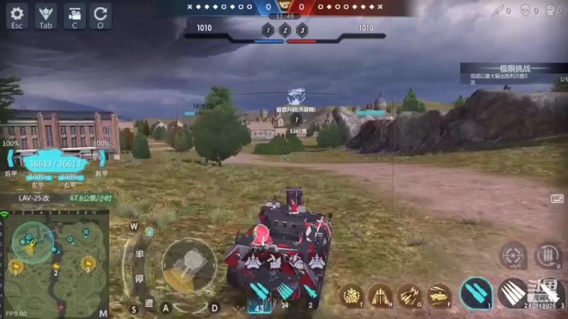 【2022-10-12 16点场】神怒流云飞沙：流云飞沙的直播间