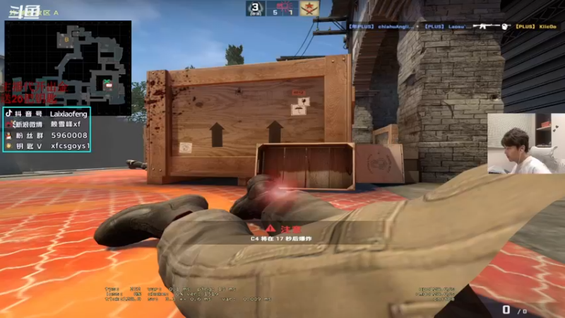 【2022-10-12 19点场】赖小峰：冲个S+   93936