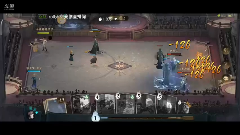 【2022-10-07 22点场】铭铭仔仔：《哈利波特》火爆来袭