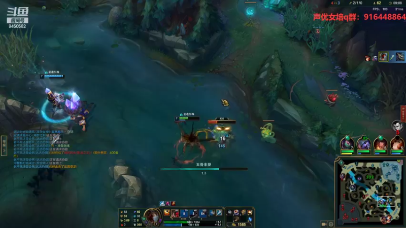 【2022-10-09 20点场】章发财丶：晚上好，帅的进