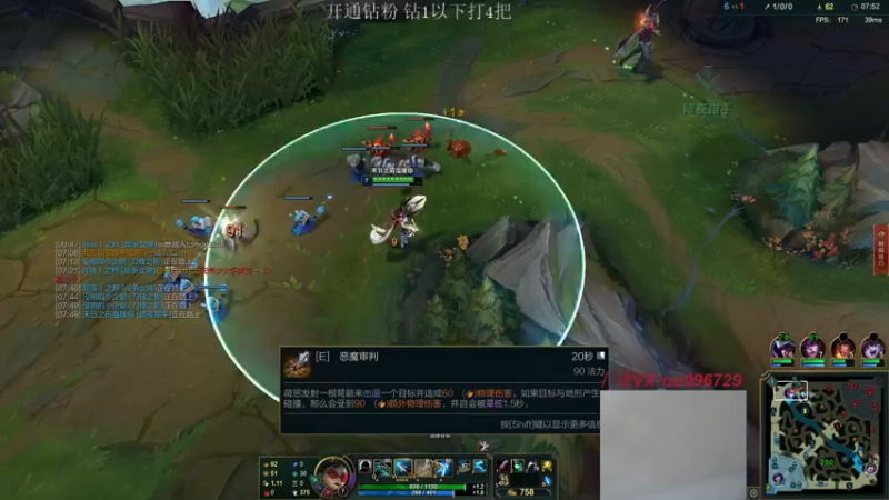 【2022-10-12 20点场】暗夜猎手光头强：第一vn：小代克星！