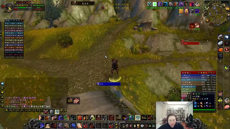 我在斗鱼看即将拥有人鱼线的PDD直播英雄联盟