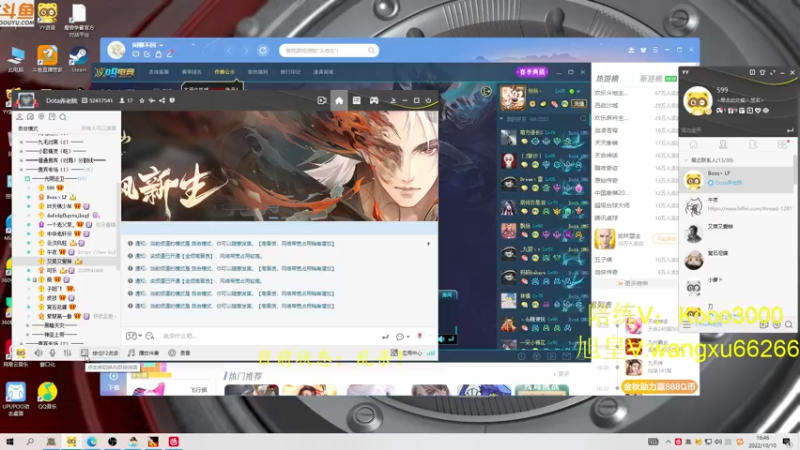 【2022-10-10 16点场】599zxcv：九毛局对黑。