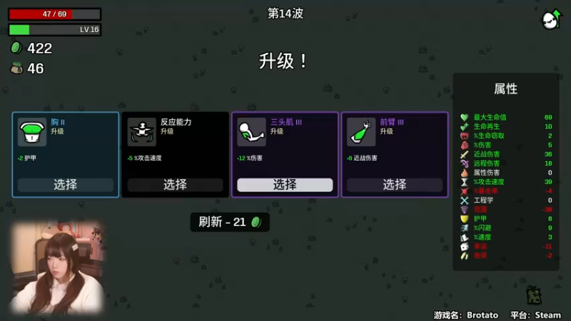 【2022-10-12 14点场】甜心战士：♡22块的快乐♡