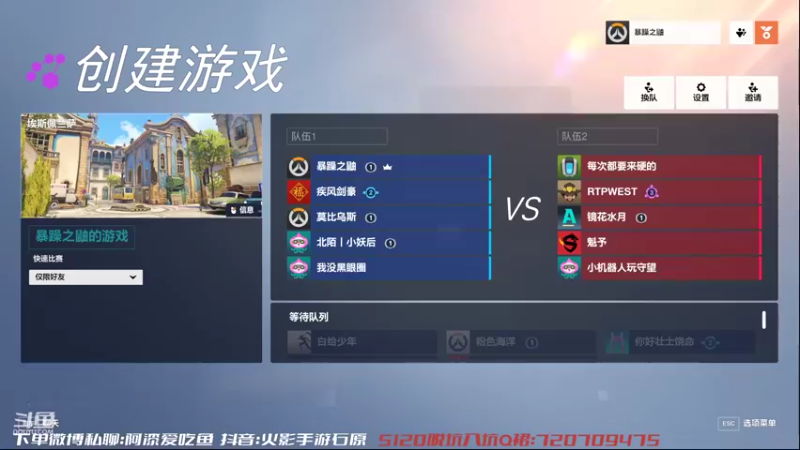 【2022-10-12 17点场】爱吃鱼的石原：石原：来了来了！