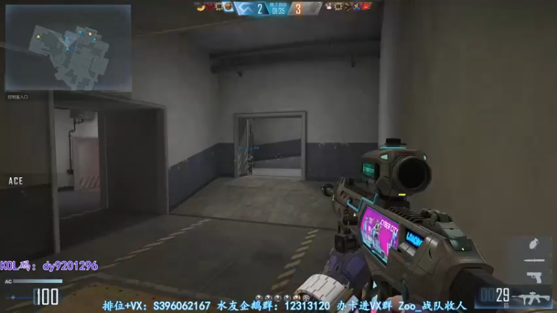 【2022-10-09 22点场】宋狮猴：双倍亲密~飞机解决问题咯~