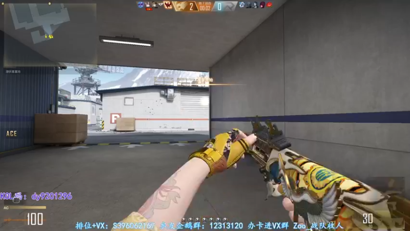 【2022-10-11 22点场】宋狮猴：双倍亲密~飞机解决问题咯~