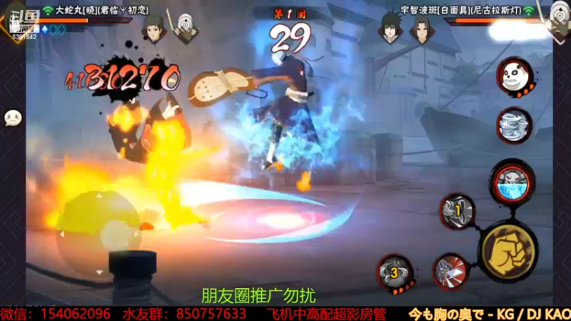 【2022-10-11 14点场】无心Modody：无心：认真上分~