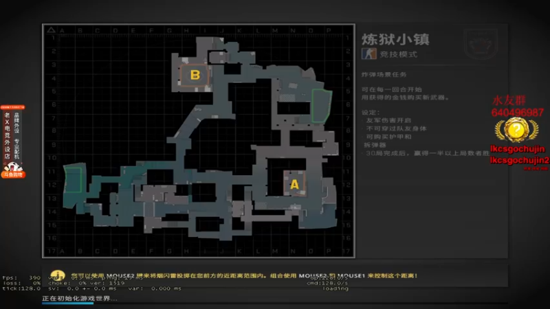 【2022-10-11 22点场】loveyou_qq：今天新赛季 定级赛！
