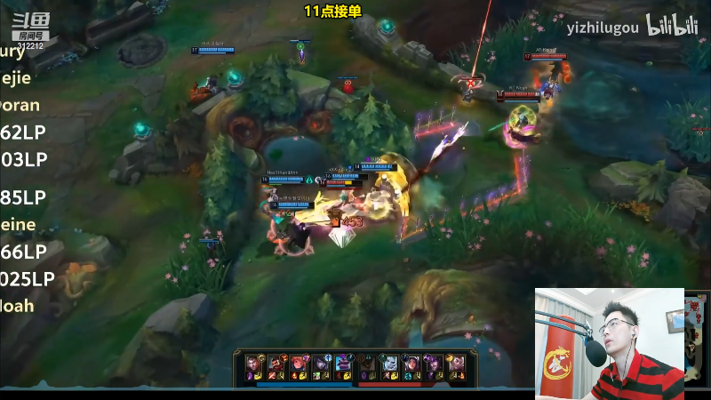 【英雄联盟】智勋勋勋勋的精彩时刻 20221012 11点场