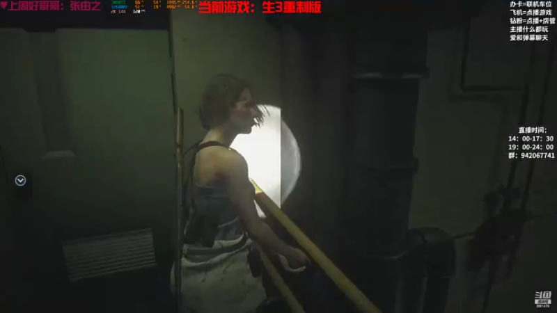 【2022-10-11 23点场】陌陌孖然：陌陌孖然的直播间