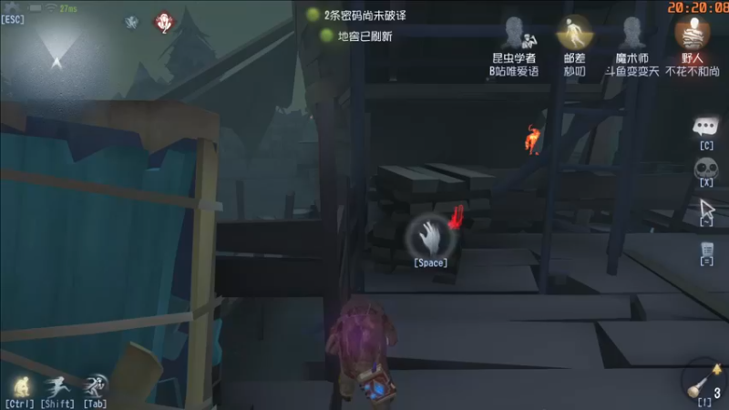 【2022-10-11 20点场】这天是要变变了：【变变天】一个普通人的直播间