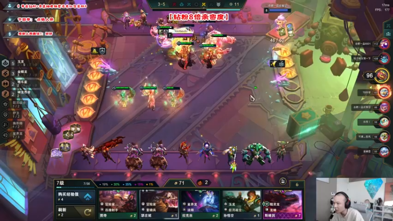 【2022-10-12 13点场】imxiaoxin：【✘-✘】钻粉8倍狂欢！