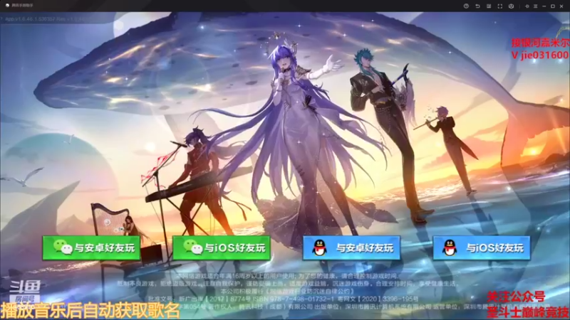 【2022-10-10 19点场】温饱思淫欲o：激情解说嘉米尔