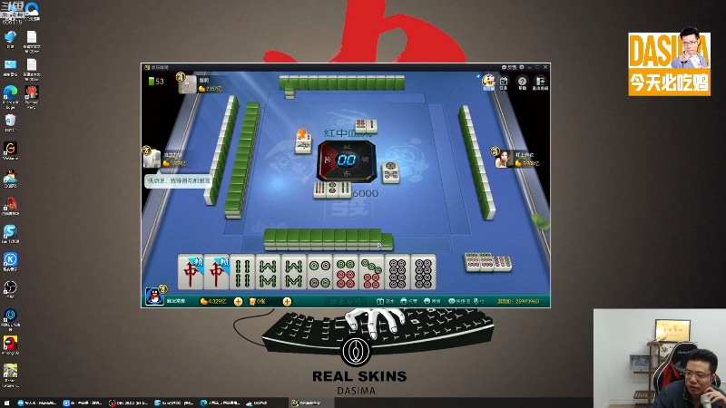 【英雄联盟】芜湖大司马丶的精彩时刻 20221012 16点场