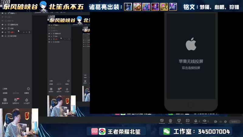 【2022-10-12 15点场】北笙：本周上乔小国标！