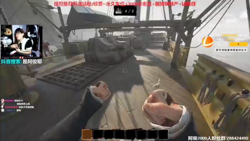 【2022-10-11 21点场】阿俊丶ll：【阿俊】斗鱼第一白给之王！
