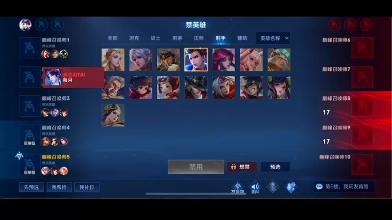 【2022-10-12 17点场】自小语：白银双倍卡   冲冲巅峰第一