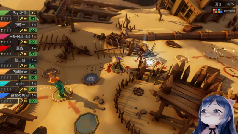 【2022-10-11 20点场】一条小团团OvO：也不是很瓜把~