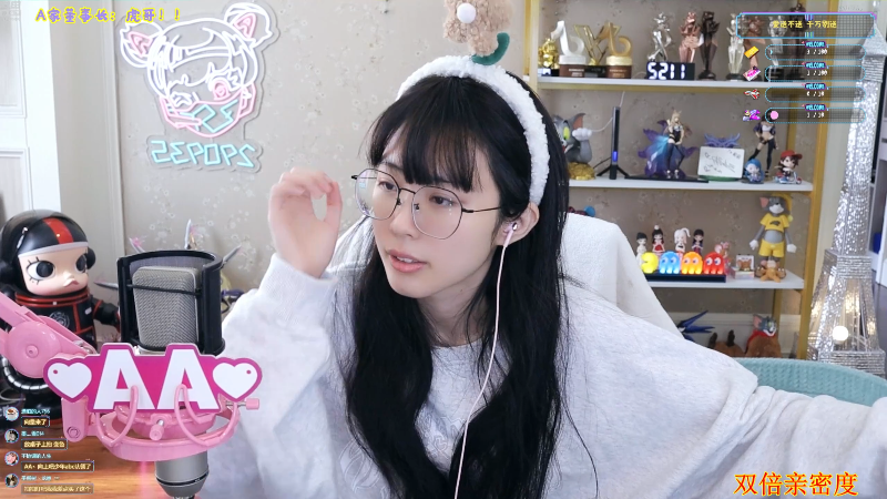 【英雄联盟】不2不叫周淑怡的精彩时刻 20221012 11点场