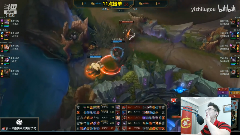 【英雄联盟】智勋勋勋勋的精彩时刻 20221012 15点场