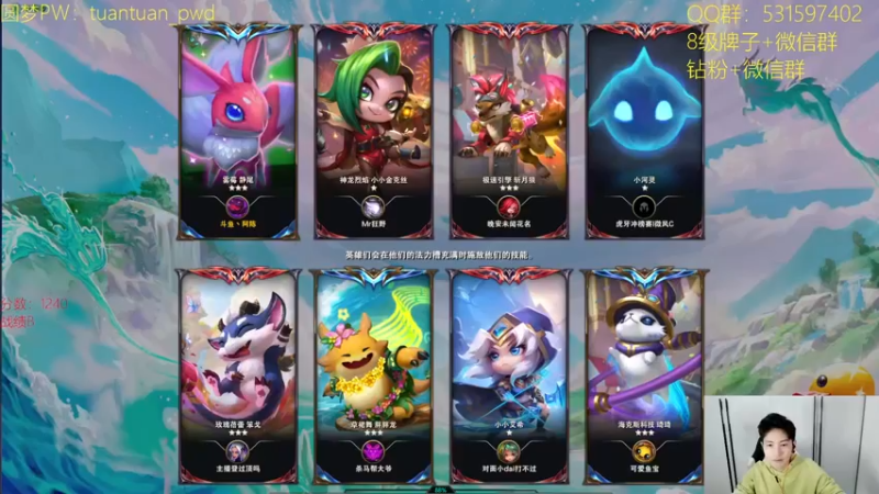 【2022-10-12 12点场】阿陈ctw：悟了！上分如喝水