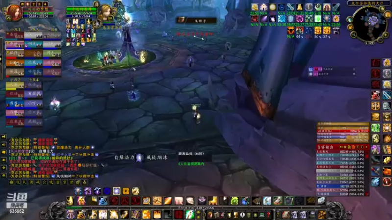 【2022-10-12 21点场】兴兴的梦想：火锤-所有号进军80级635952