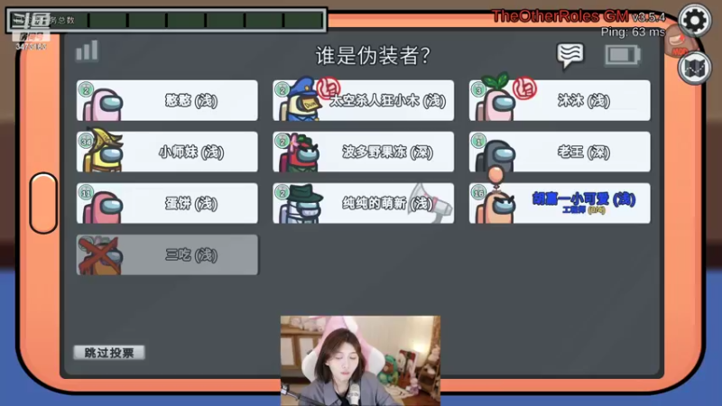 【2022-10-12 01点场】胡嘉一：【钻粉四倍】今天晚上见哦！