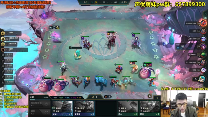 【2022-10-11 22点场】阿涛皎月Carry：一区上个王者耍一耍丶