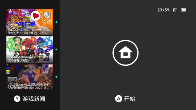 【2022-10-11 23点场】KazeLink：马力欧-Link 技术主播没有GG